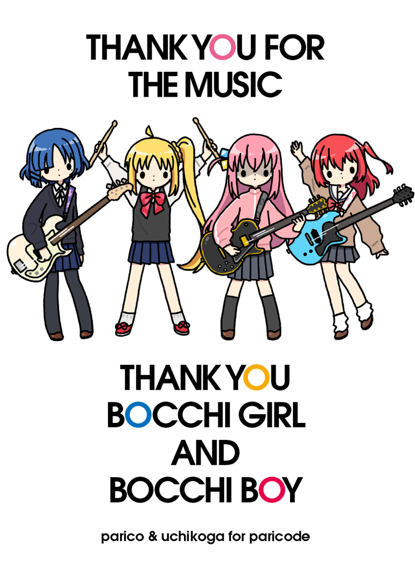 THANK YOU FOR THE MUSIC