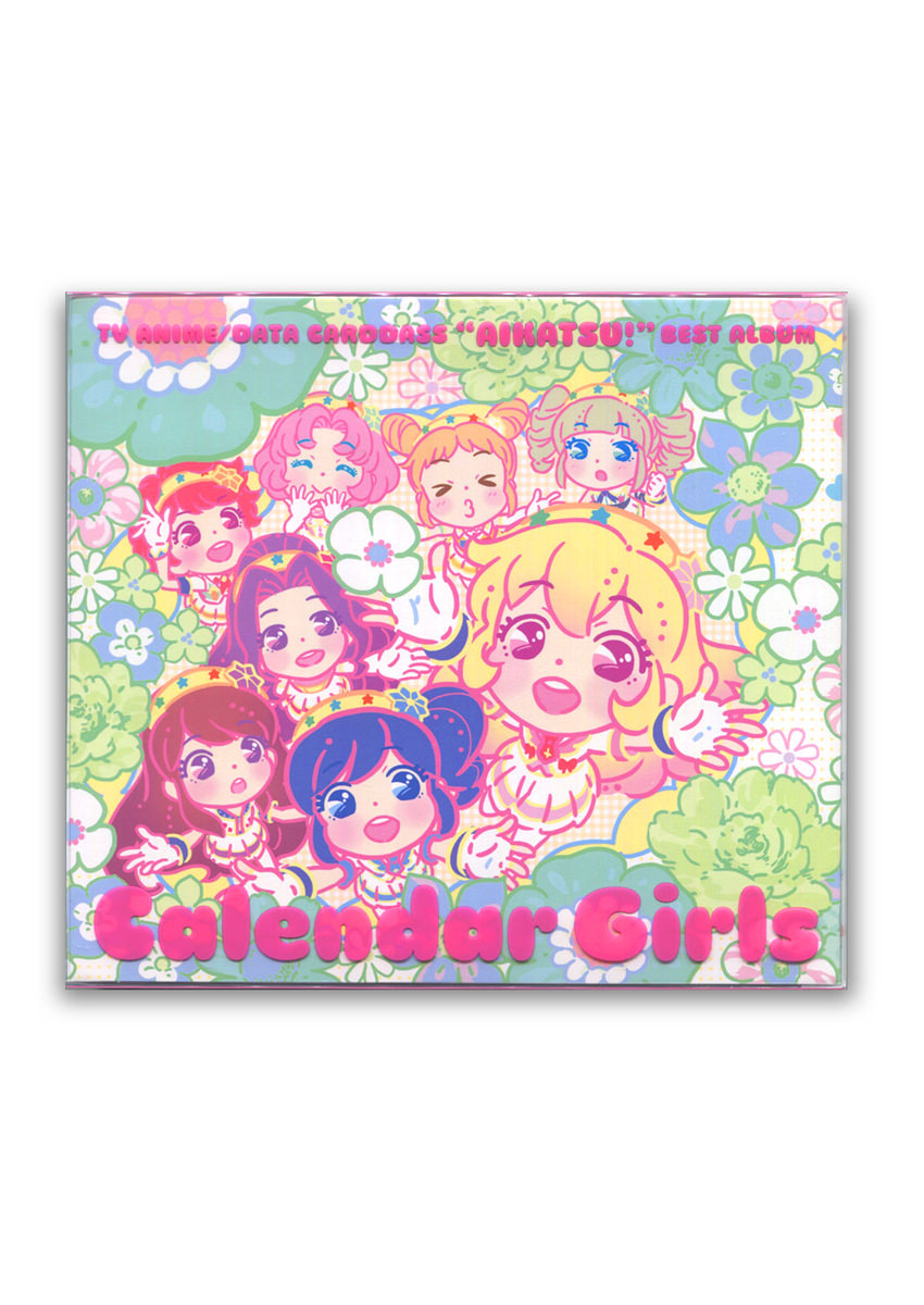アイカツ！ベストアルバム  Calendar Girls