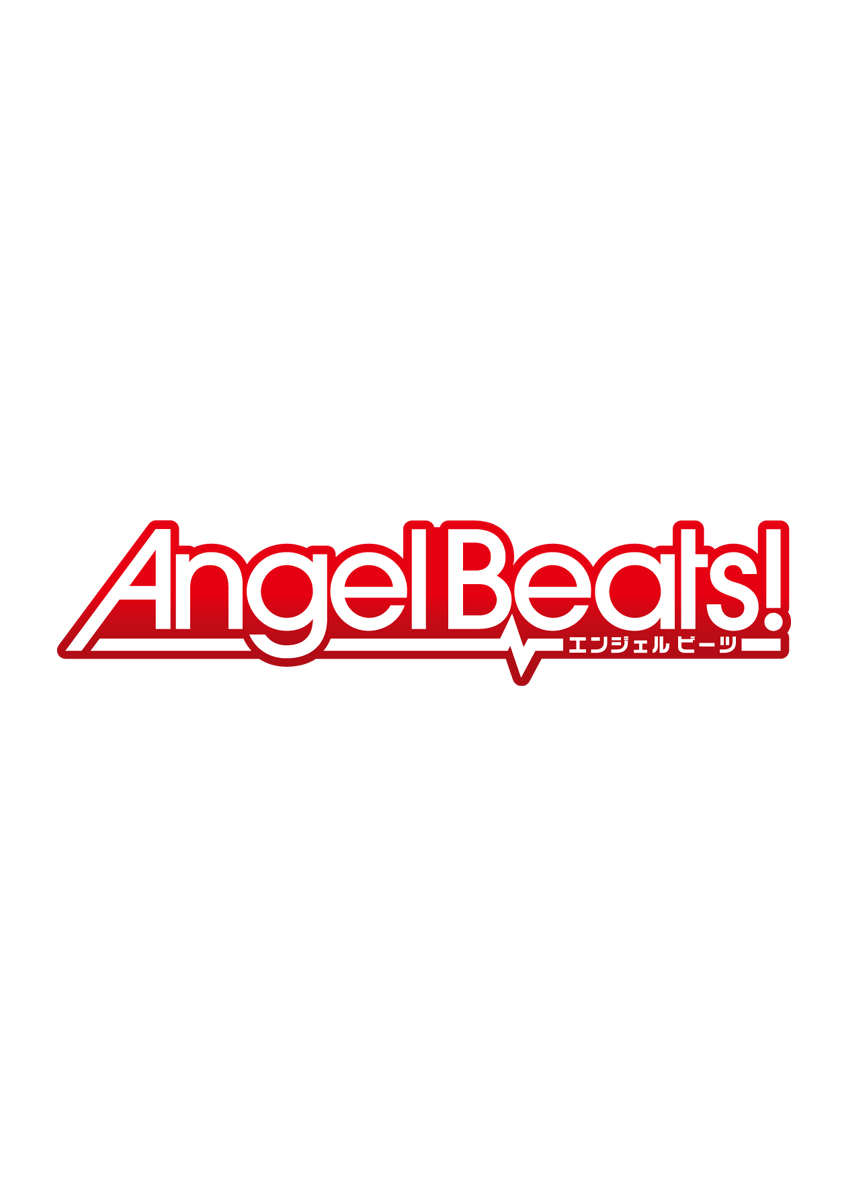 Angel Beats!  ロゴ