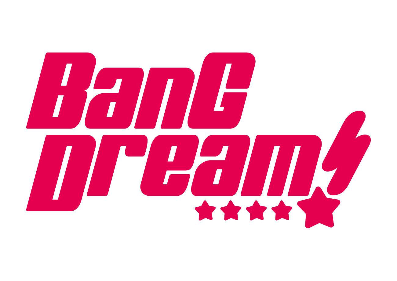 BanG Dream! バンドリ! ｜ ロゴ