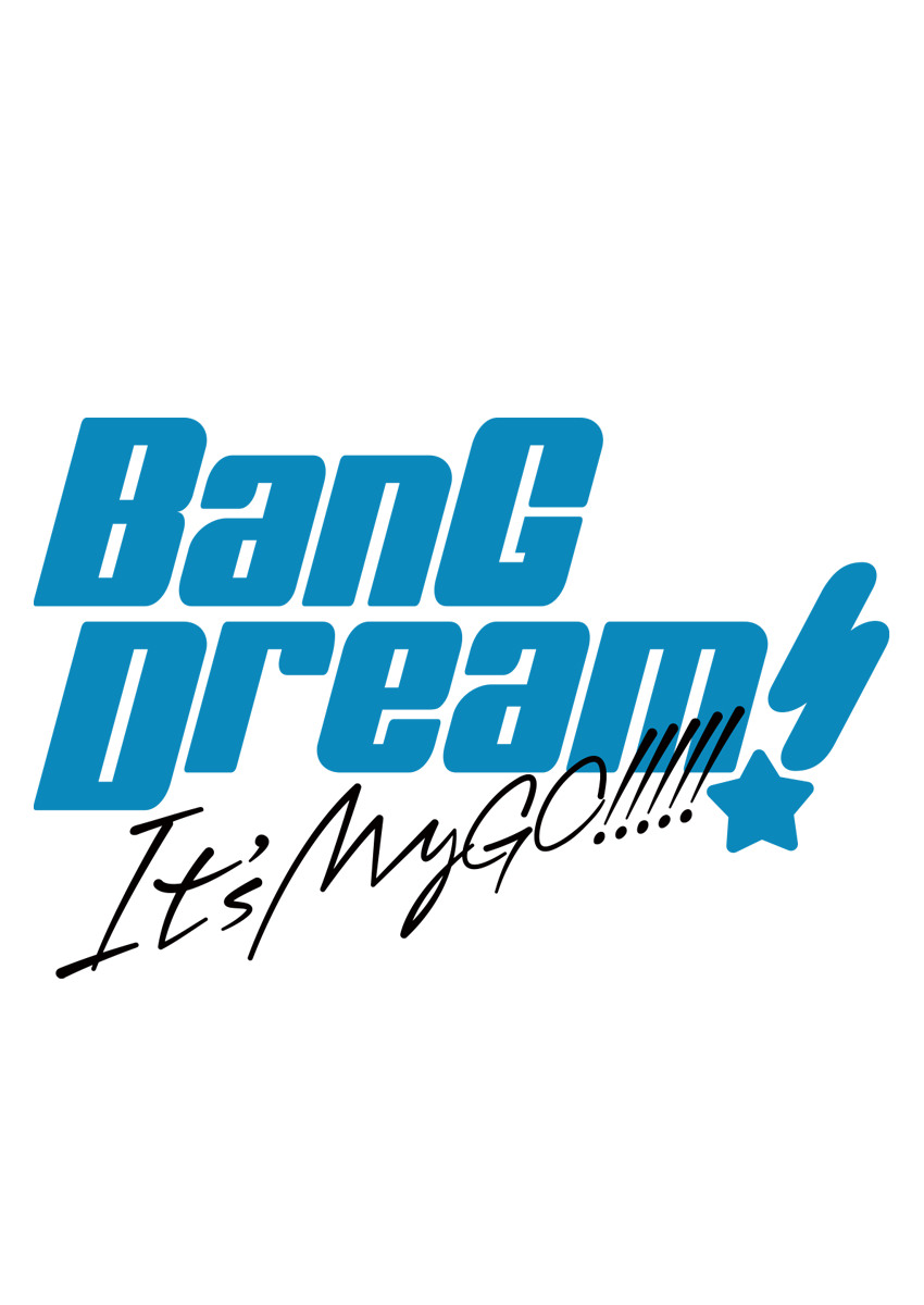 BanG Dream! It’s MyGO!!!!!  ロゴ