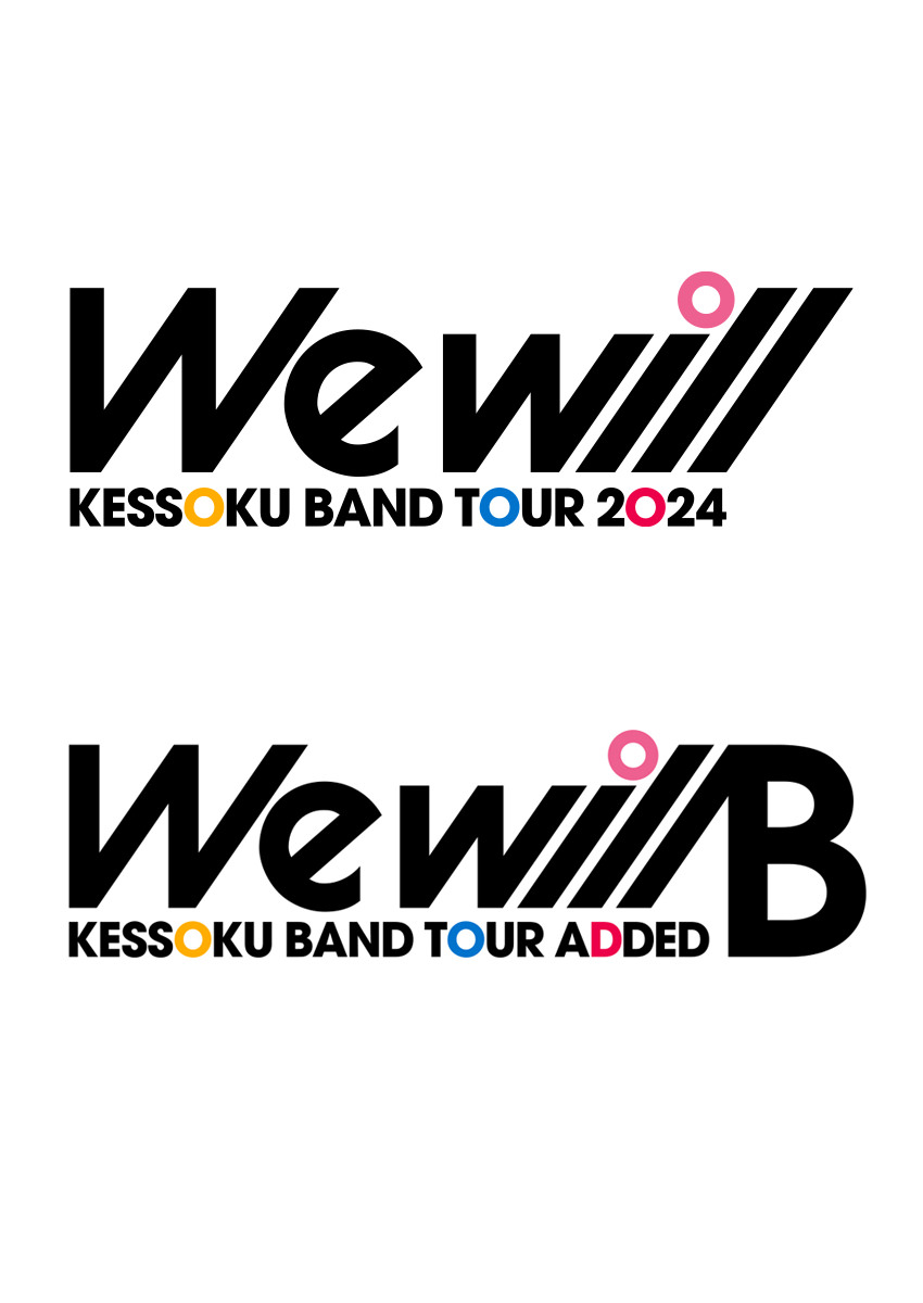 結束バンド ZEPP TOUR 2024  We Will / We Will B ツアーロゴ