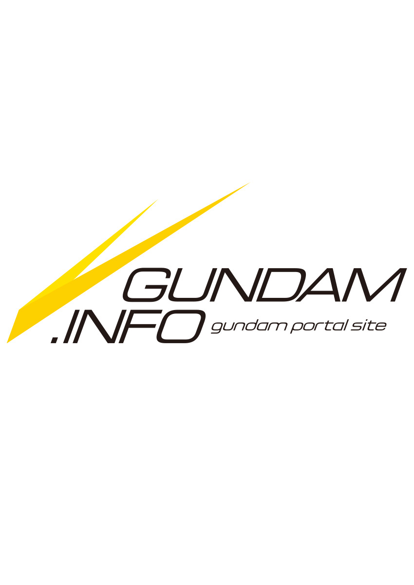 GUNDAM.INFO ガンダムインフォ  ロゴ