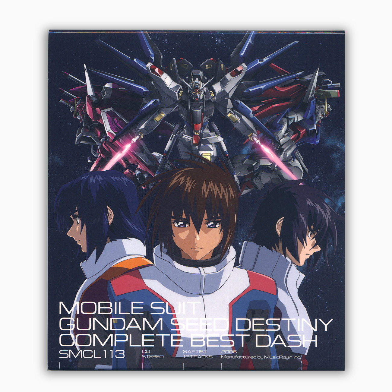 機動戦士ガンダムSEED DESTINY COMPLETE BEST - CD