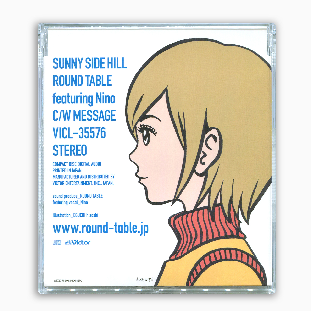 Sunny Side Hill ROUND TABLE feat. Nino